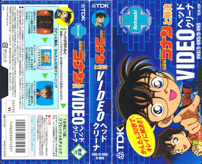 Animevhsbot Anime Vhs 17年10月07日 Twilog Animevhsbot Anime Vhs 17年10月07日 Twilog