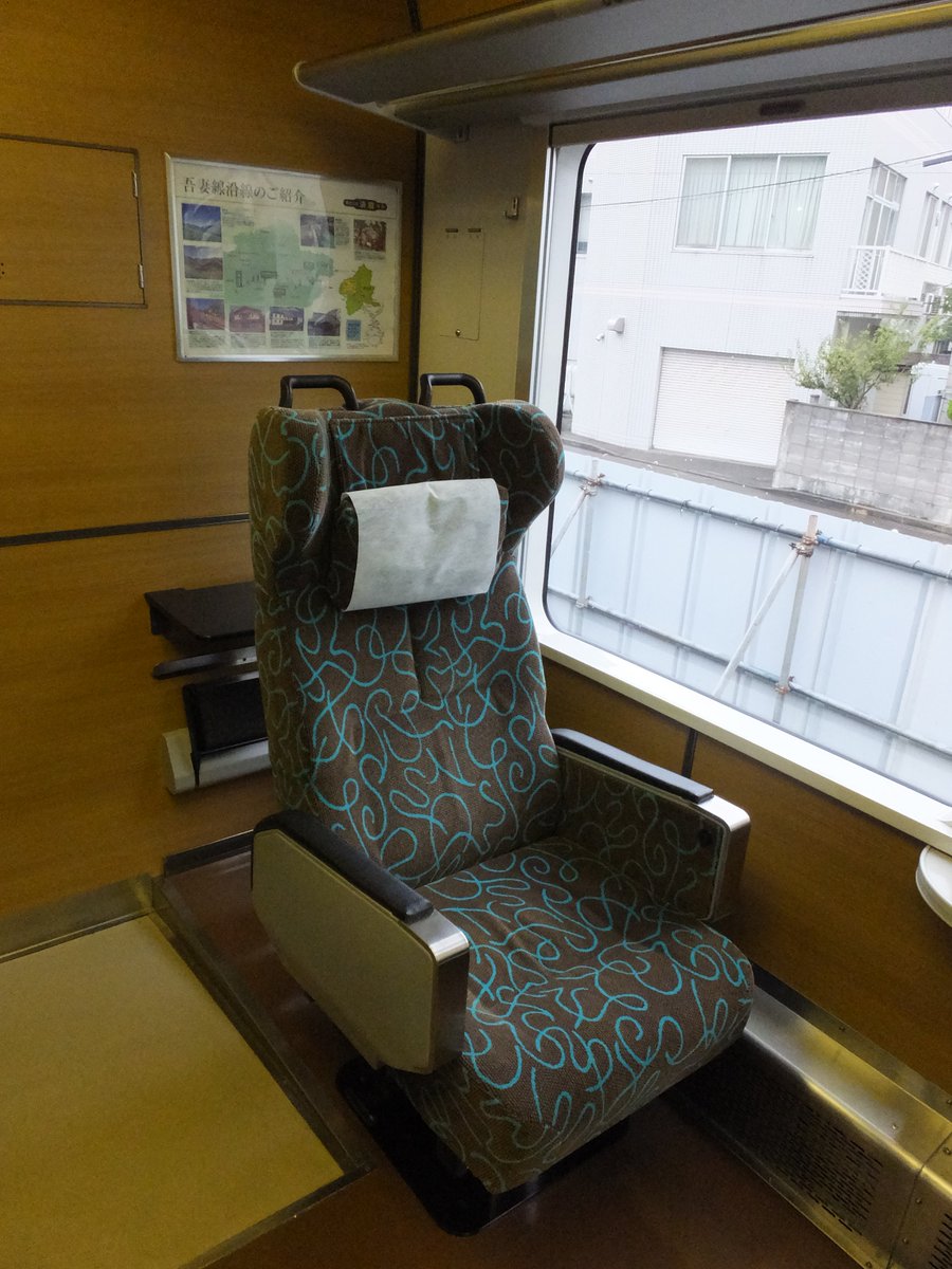 ろくいち V Twitter 個人的には グリーン車の座席を転用した普通席 にも注目してほしい 例えば 1 リゾートやまどり 元253系の グリーン車 2 とれいゆつばさ 現美新幹線 元こまち用e3系r編成 3 ゆうゆうアンパンマンカー普通席 元キロハ185のグリーン席を転用 185系