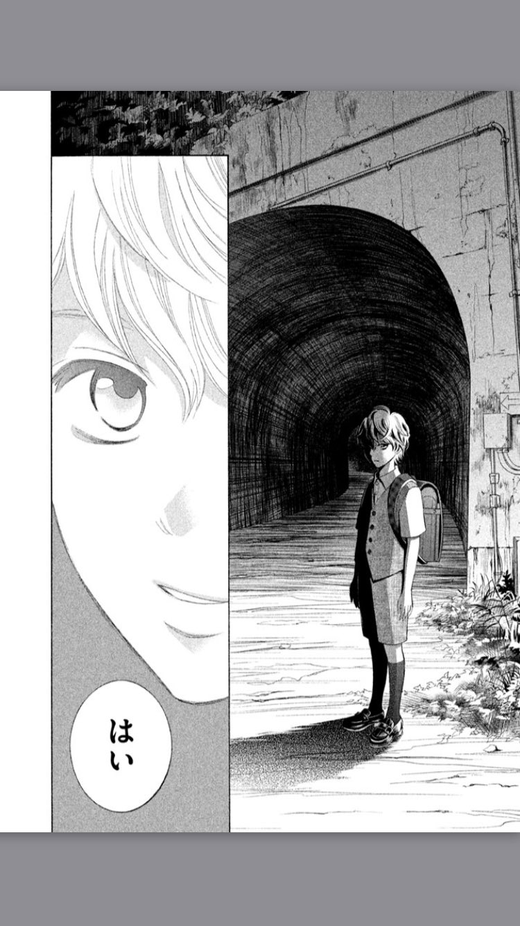 プレミアムネムネム Ar Twitter すえのぶけいこ著 ライフ2ギバーテイカー アフタヌーン連載 少年犯罪で家族を奪われた主人公が刑事になって 再び野に放たれた悪魔と戦うお話なのだけど正直言って読むのがとてもつらい しかし実に上手に作られていて続き プレミアムネムネム Ar Twitter すえのぶけいこ著 ライフ2ギバーテイカー アフタヌーン連載 少年犯罪で家族を奪われた主人公が刑事になって 再び野に放たれた悪魔と戦うお話なのだけど正直言って読むのがとてもつらい しかし実に上手に作られていて続き