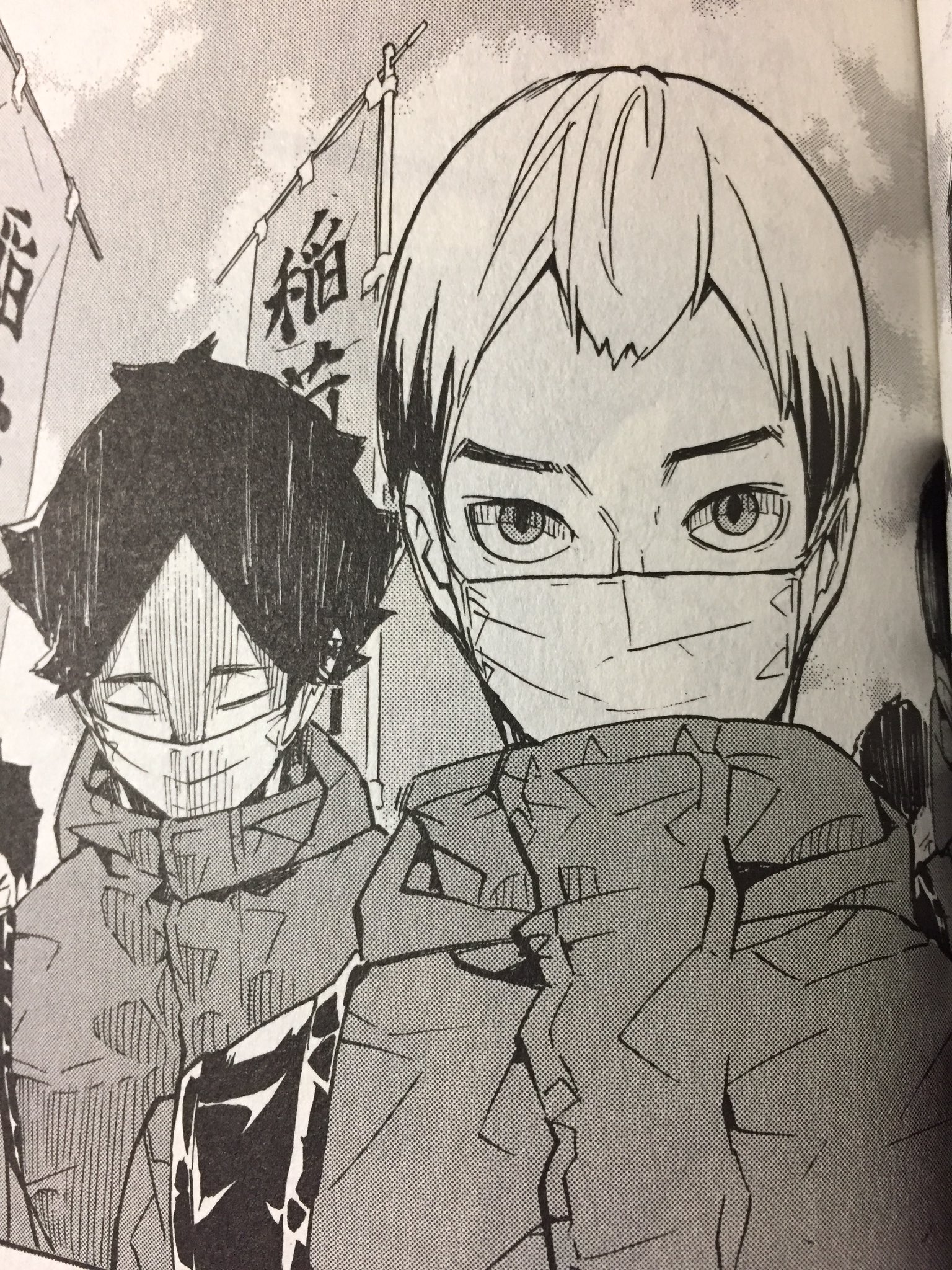しまみ あつ森垢 ハイキュー 稲荷崎戦の宮ツインズ鬼畜かっこいい って思ったけど いつも真ん中で率いてるキャプテン気になる気になる スターティングメンバーにも入ってないから次巻で最終兵器的な扱いなのかな ていうか宮ツインズの背番号が