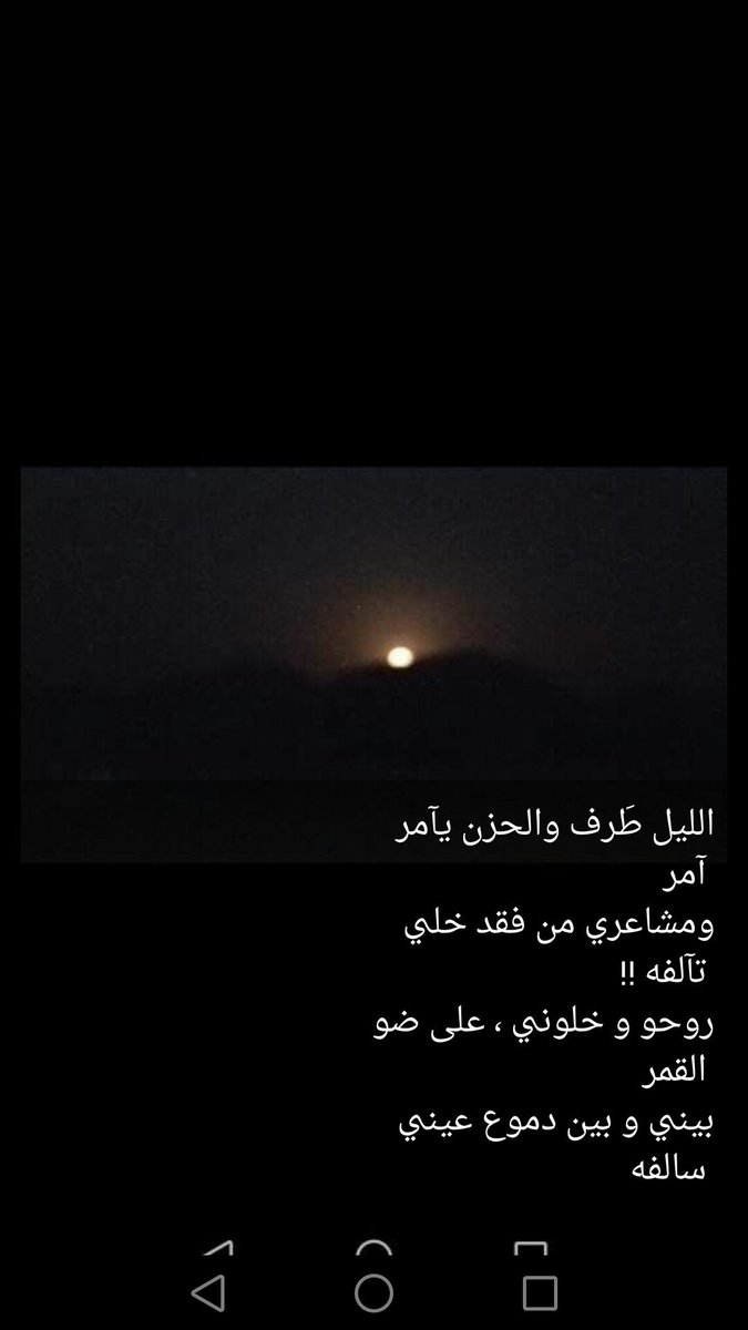 صالح السويدي tweet media
