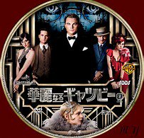 ミシェル バーク