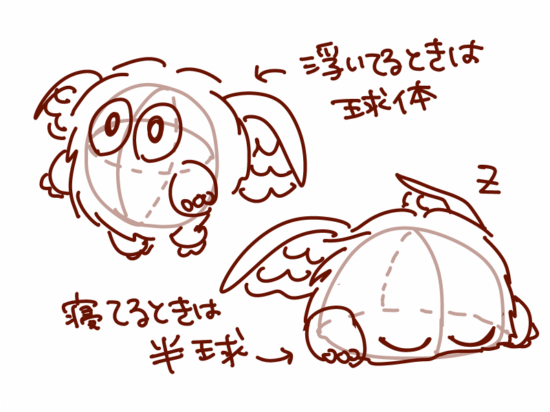 アタリの話です 
