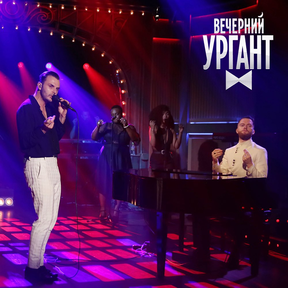 AdamHurts's tweet photo. Russia! Tonight we're live on @urgant_show tune in from 11:25pm (MSK) 🇷🇺 

DESIRE | OUT NOW
https://t.co/UO4w5QZRPK https://t.co/Vpr9093AOb
