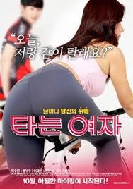 filmsplus's tweet photo. #RIDING_GIRL #STREAMING_VF
Réalisé par : hot Korean
Avec : Soon Hun Lee , soon ju ki
https://t.co/QcAVWeMyoC https://t.co/QcB25Swc2B