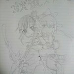 1話まとめ 結城友奈は勇者である 鷲尾須美の章 勇者の章 変身シーン どう扱っていいかわからない わっしー アニメレーダー 1話まとめ 結城友奈は勇者である 鷲尾須美の章 勇者の章 変身シーン どう扱っていいかわからない わっしー アニメレーダー