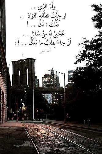 alnor20144's tweet photo. 👏👏 رااائعه https://t.co/BhTRF8CWoJ