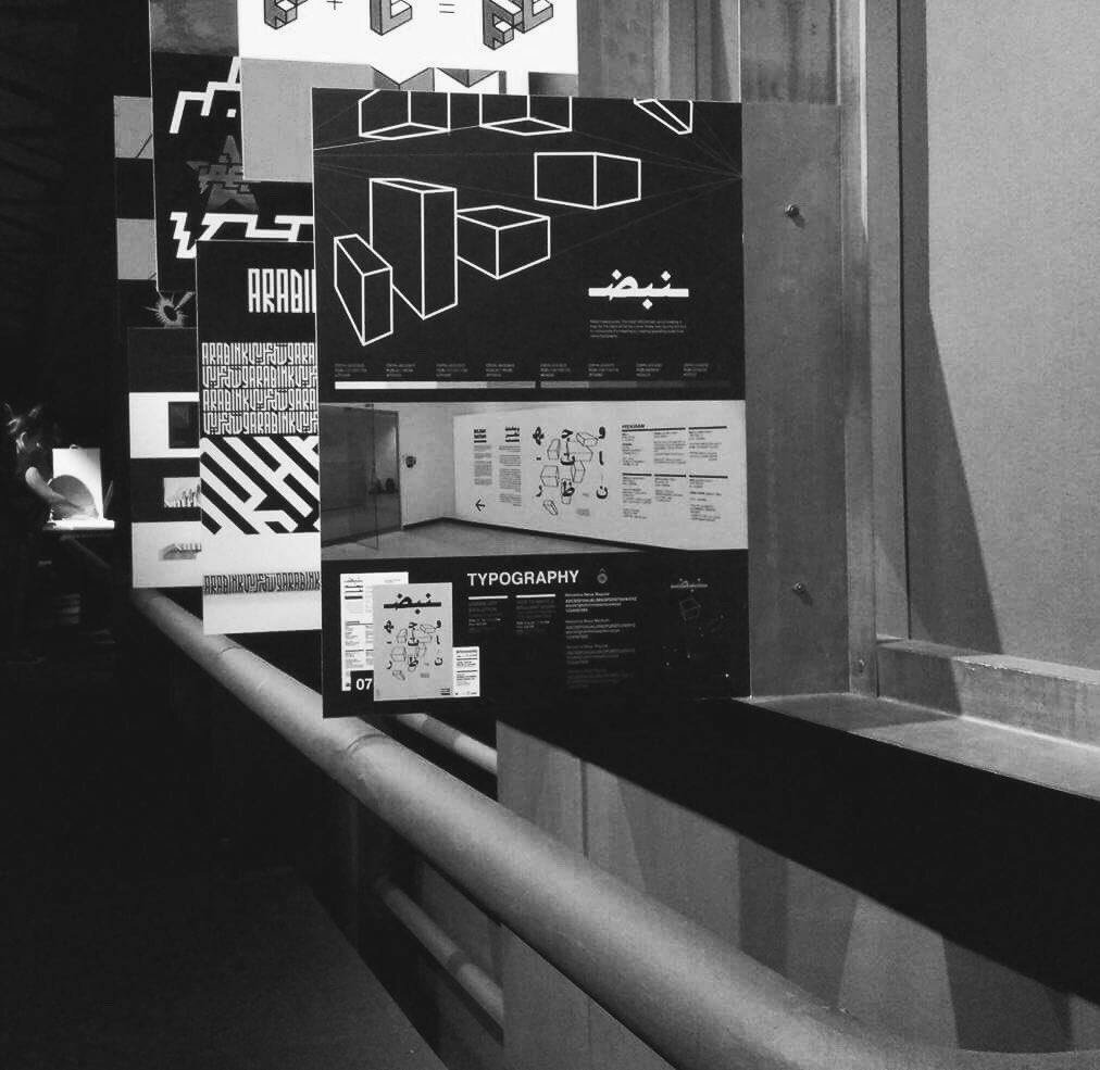 AlaaTamem's tweet image. MY WORK! #adw2017 #ammandesignweek #branding #identity #poster #graphicdesign #amman #jo #designweek #arabictype #arabicposter #logotype