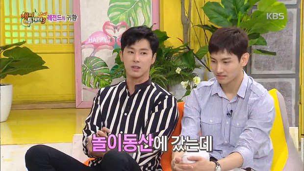 Tinnetnedotnet's tweet photo. Xen vào cuộc cãi vã giữa fan EXO và BTS, Yunho “đắng lòng” gặp phải tình huống dở khóc… https://t.co/WFxaFaPbjC https://t.co/5Oq9t690ph