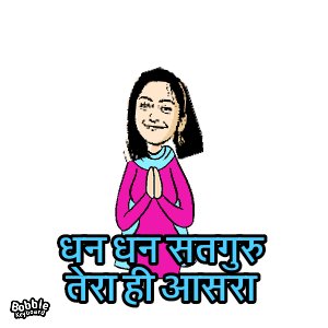 MANISHAINSAN2's tweet photo. दिल से शुक्रिया आपका @Gurmeetramrahim g
जो आपने मुझे अपना शिष्या बनाने के काबिल समझा और मुझे "इंसा" बनाया
#10YrsOfJaam-E-Insan #7Oct
#ThxPa https://t.co/iooG4oSVMZ
