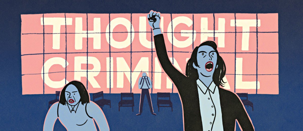 Hudson Theatre tweet media