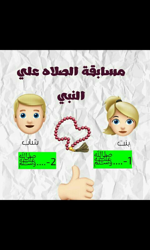 ckstaR8's tweet photo. مٌنَوٍ اَْگٍثَڕ https://t.co/ymAcgclj5a