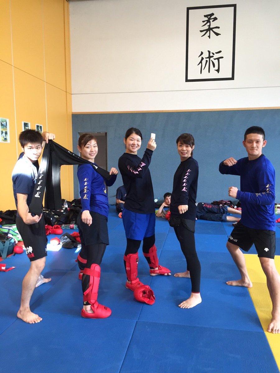 植草歩 今日もハッピーな1日でした ヒロタ Hirota 空手着のヒロタ T Co J5ijqtkmv6 Twitter 植草歩 今日もハッピーな1日でした ヒロタ Hirota 空手着のヒロタ T Co J5ijqtkmv6 Twitter