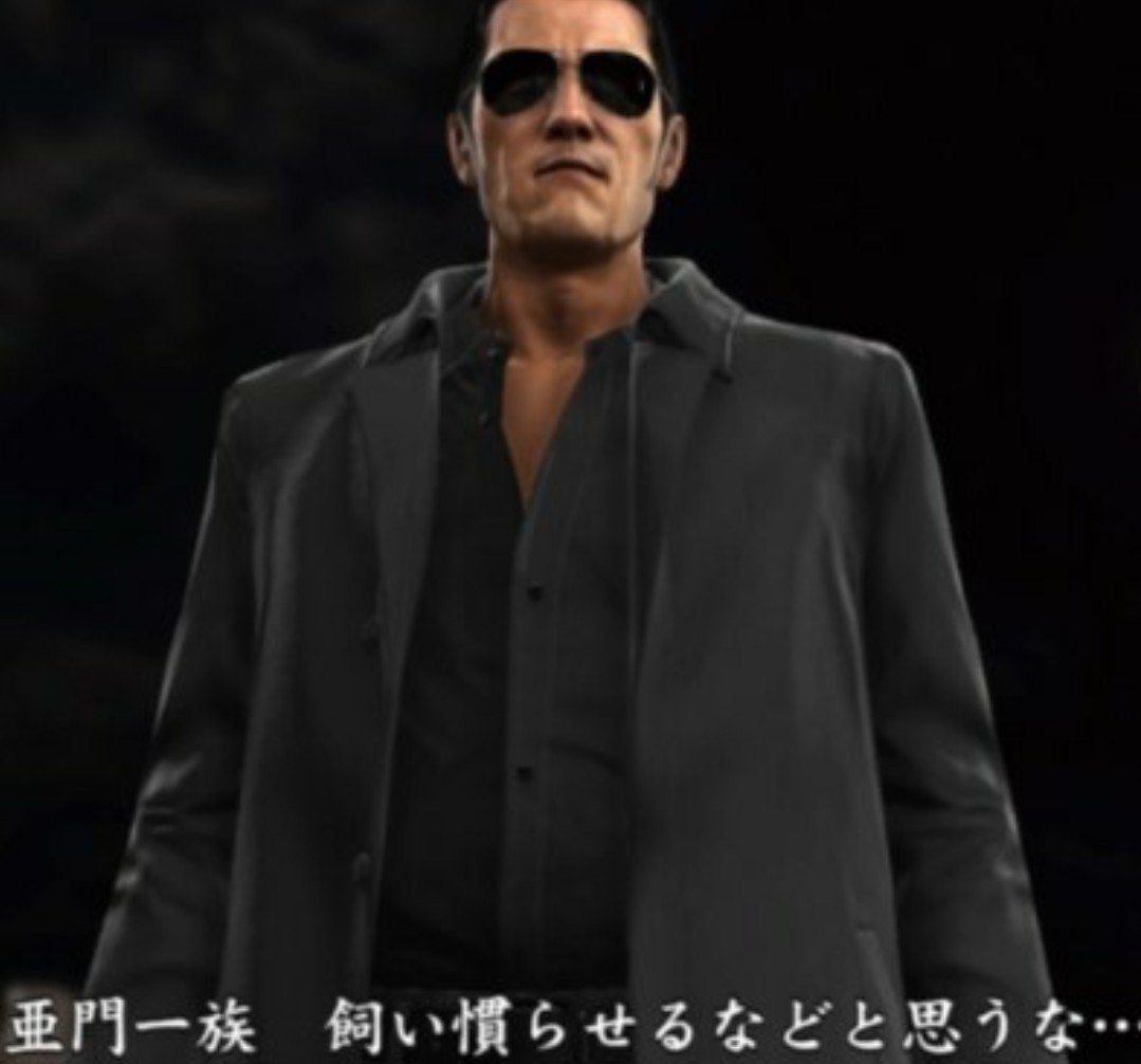 またやん on Twitter 