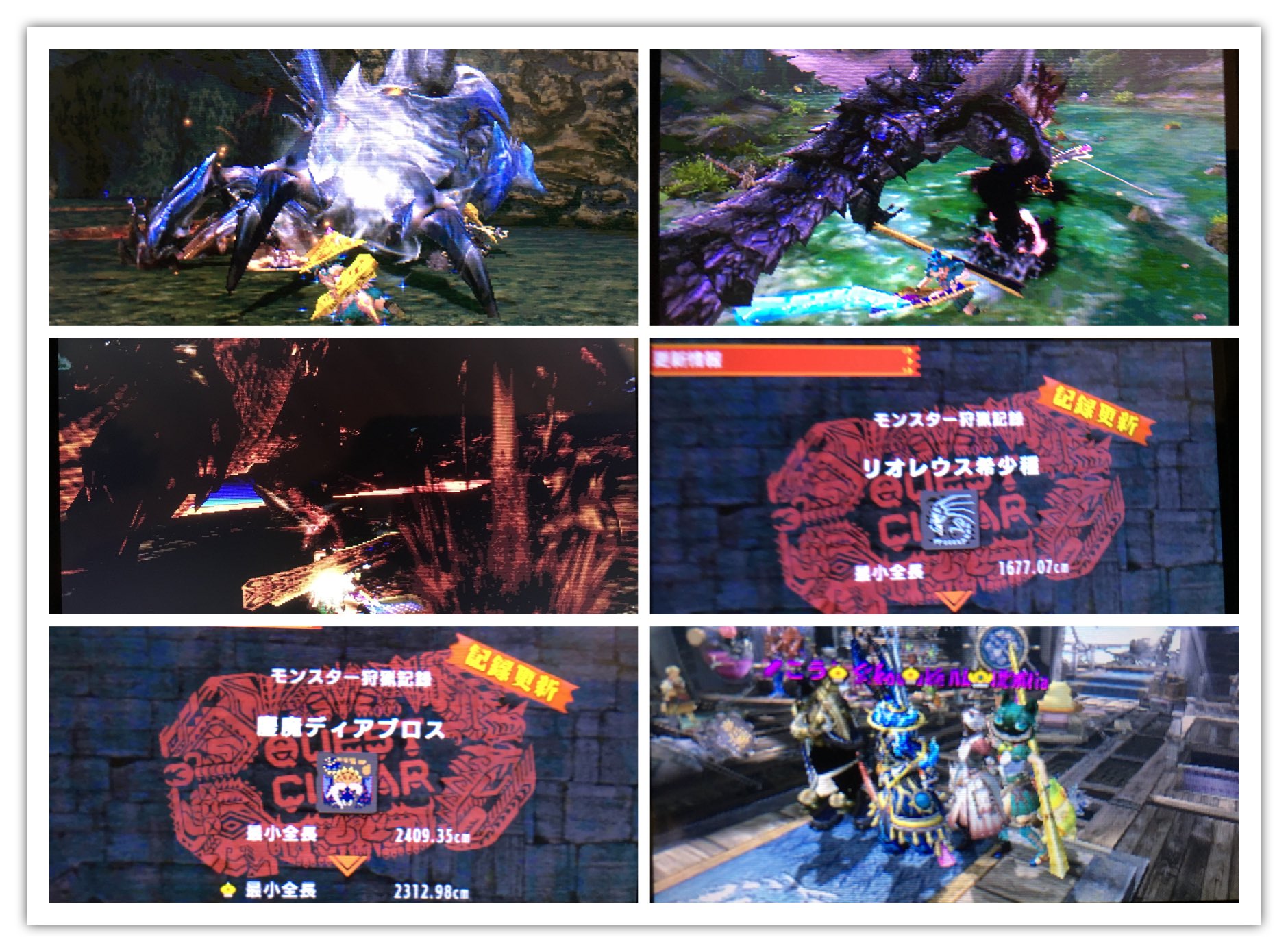 ブレイヴ太刀 Twitter Search Twitter