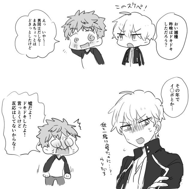 しきん 
