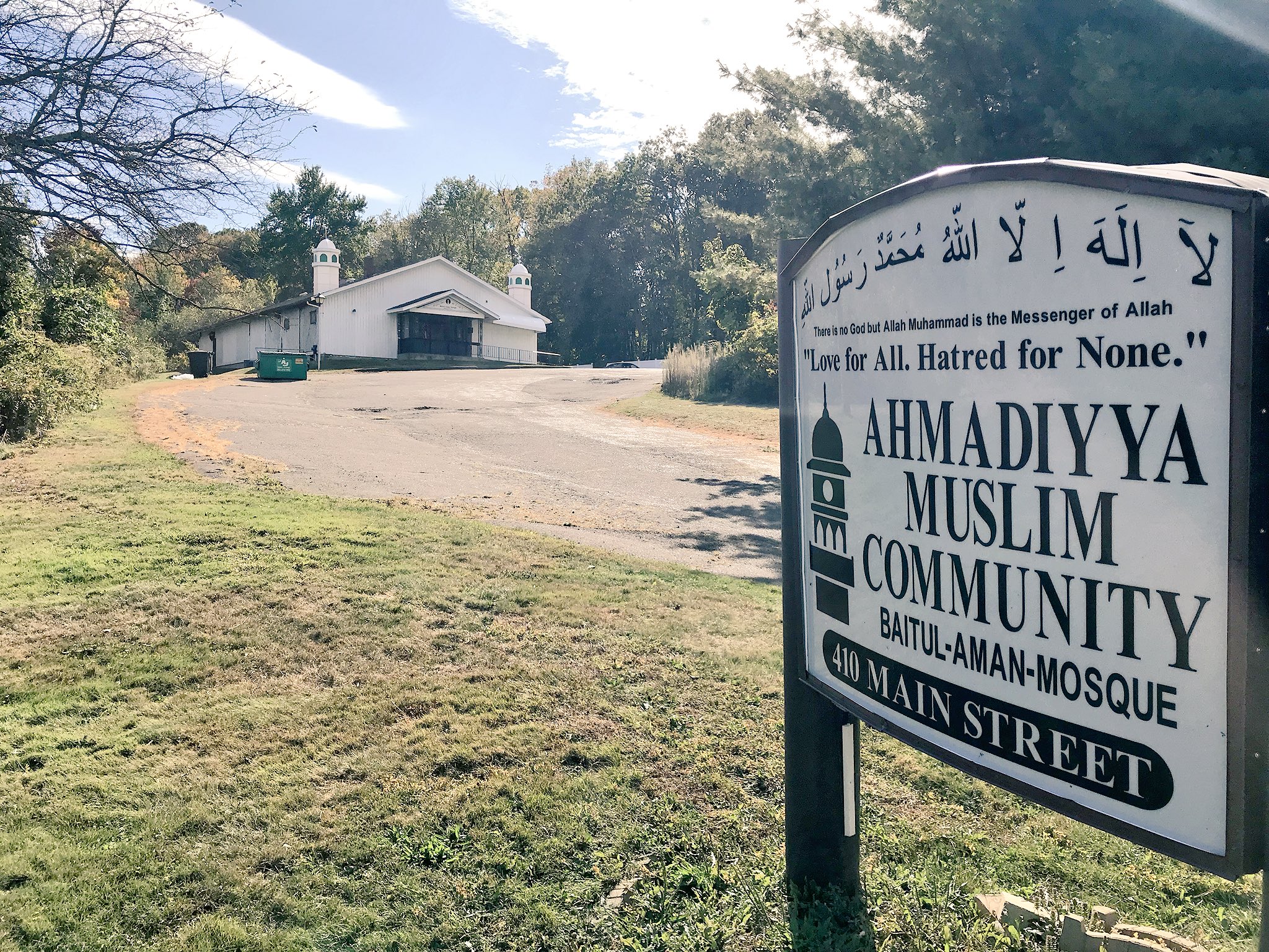 Zahir Muhammad Mannan on Twitter: "Visit our newly beautified Baitul Aman Mosque Meriden Allah's House of Peace open 2 all 4 Prayer & Dialogue #LoveForAll #TrueIslam Ahmadiyya… https://t.co/yvUh3J8EtU"