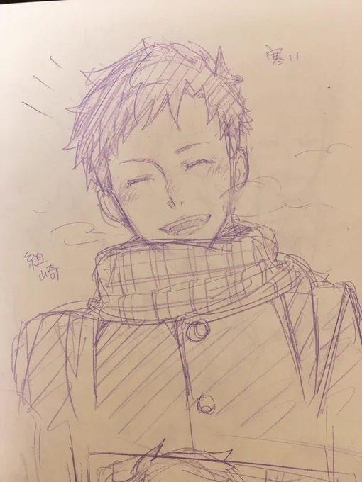 今日も寒いね 