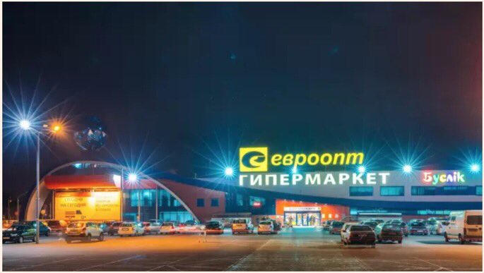 profile12345's tweet photo. @FT: First corporate eurobonds from #Belarus are coming to the market https://t.co/Qxy3qVs7sY #EuroTorg #EvroTorg #EvroOpt #BY https://t.co/J7DJOBCLQ3