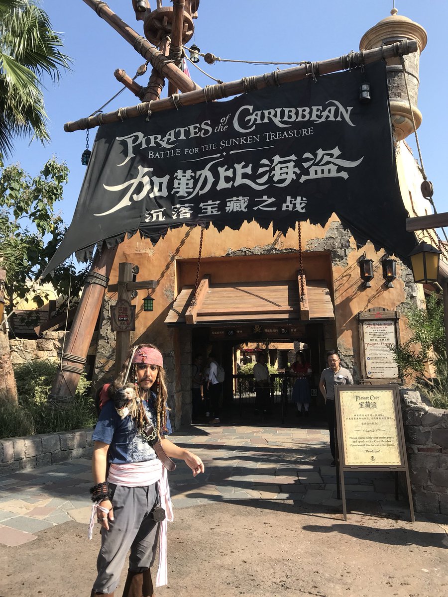 ジャックマジシャン Jack The Magician パークにインしました 上海ディズニーランドだよーほー 上海ディズニーもハロウィン期間はコスチュームokでルールも読んで大丈夫と思って来たけど キャストと区別がつかないという事で 完全な衣装では入れずt ジャックマジシャン Jack The Magician パークにインしました 上海ディズニーランドだよーほー 上海ディズニーもハロウィン期間はコスチュームokでルールも読んで大丈夫と思って来たけど キャストと区別がつかないという事で 完全な衣装では入れずt
