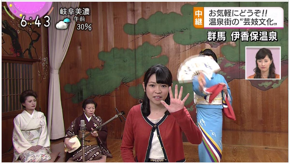武田涼花 Twitter Search Twitter 武田涼花 Twitter Search Twitter