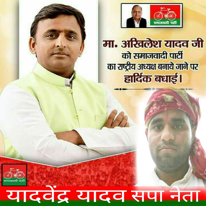 YADAVENDRAKUM13's tweet photo. https://t.co/r7cw1AjONQ