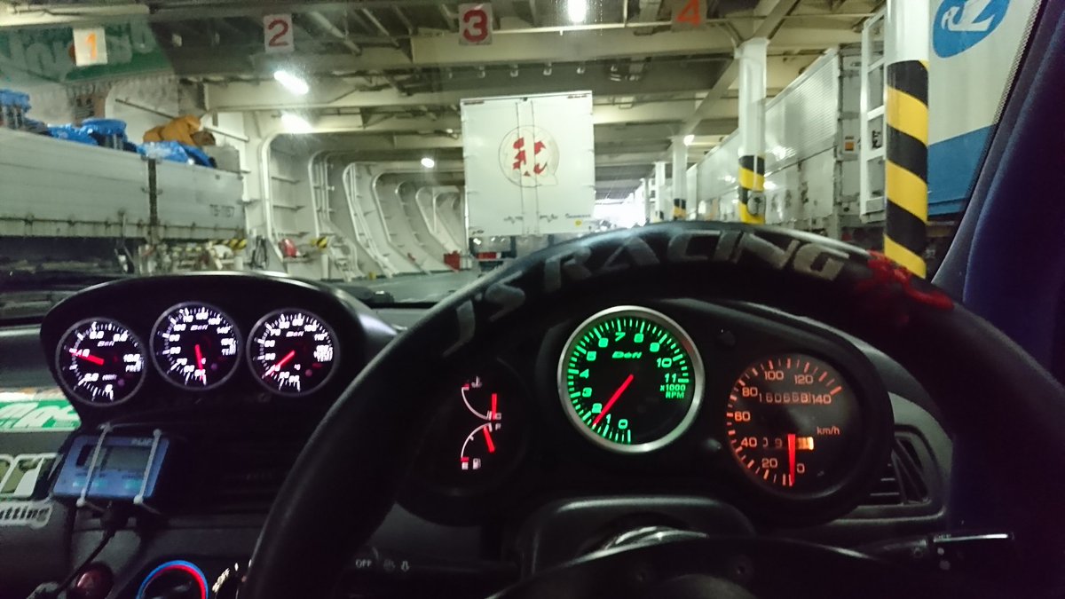 shinpp1's tweet photo. 新門司港に到着。
二日間、ABCミーティング、九州を楽しみます。(^-^)
#abcミーティング #abcmeeting https://t.co/b9FWjQ40ly