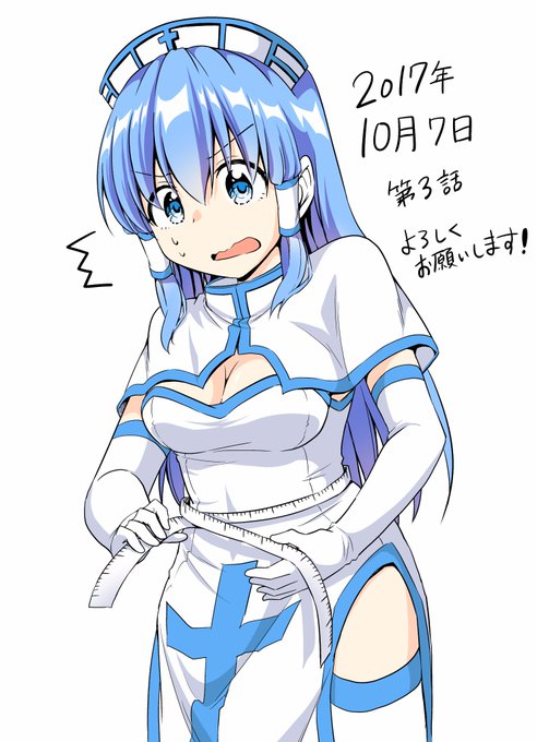 藤原あおい いばらちゃん2巻4月26日発売 Aoi Fujiwara A さんの漫画 11作目 ツイコミ 仮 藤原あおい いばらちゃん2巻4月26日発売 Aoi Fujiwara A さんの漫画 11作目 ツイコミ 仮