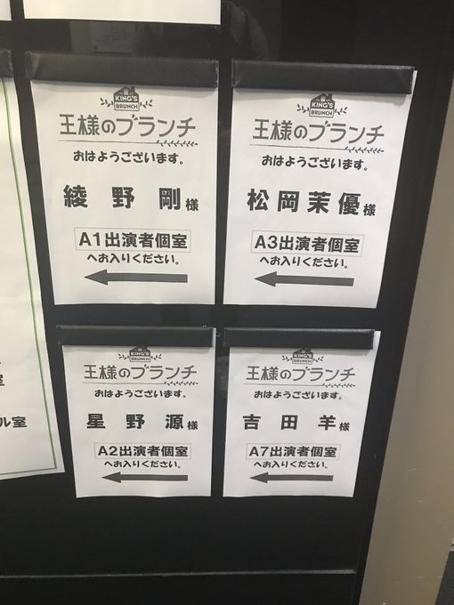 コウノドリ Dvd3月28日発売さん がハッシュタグ 吉田羊 をつけたツイート一覧 2 Whotwi グラフィカルtwitter分析 コウノドリ Dvd3月28日発売さん がハッシュタグ 吉田羊 をつけたツイート一覧 2 Whotwi グラフィカルtwitter分析