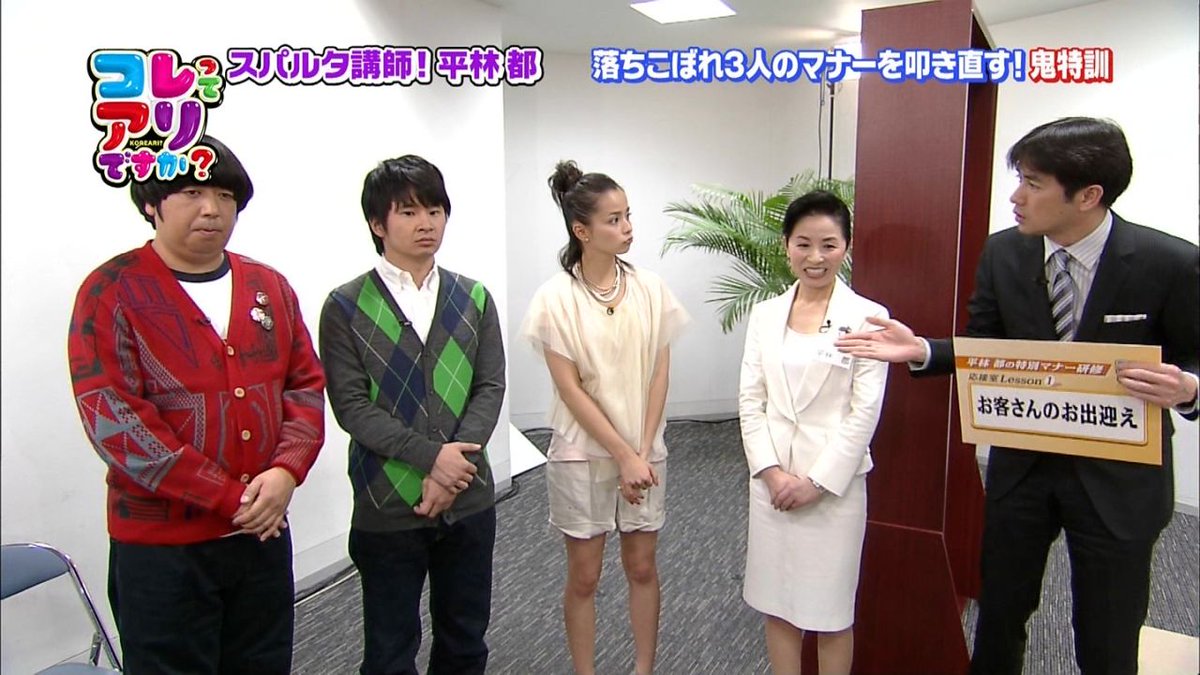 鬼嫁 サゲマン 松坂大輔 柴田倫世 中日で復活はあるのか 鬼嫁 サゲマン 松坂大輔 柴田倫世 中日で復活はあるのか