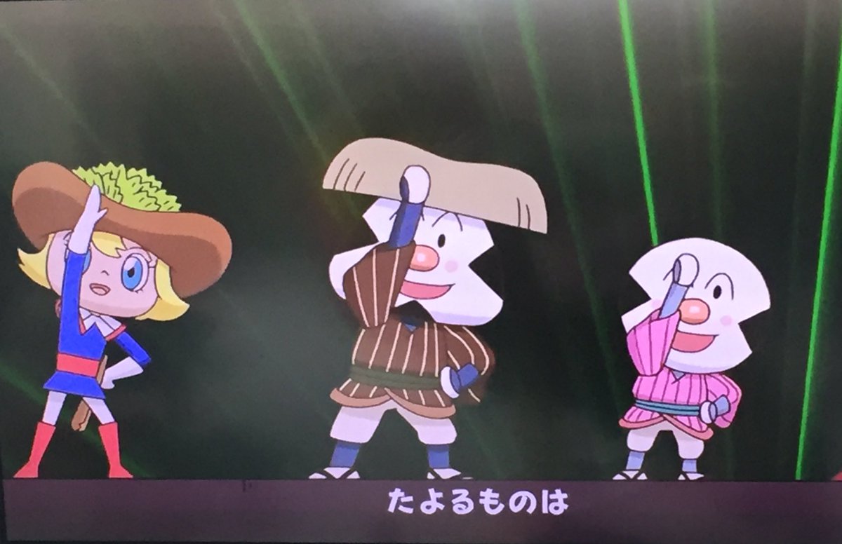 葱黒 ネギクロ そうですね 笑 私もサラダ王子がキャラクターショーに出演決定になったらお祝いのイラスト描こうと思ってますよ 葱黒 ネギクロ そうですね 笑 私もサラダ王子がキャラクターショーに出演決定になったらお祝いのイラスト描こうと思ってますよ