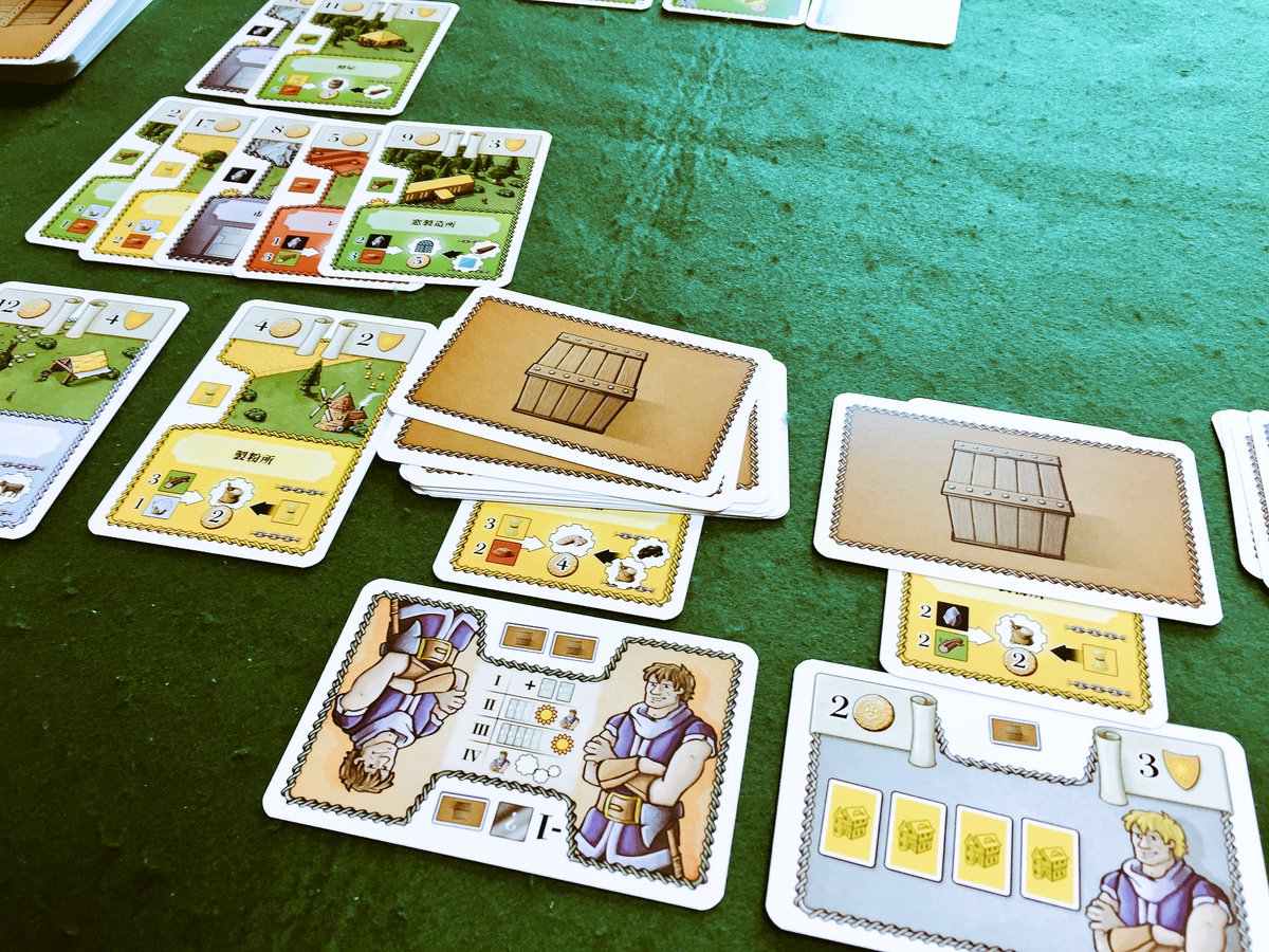 レーベン در توییتر 第116回ドイツ会で遊べるゲーム11 オーマイグーッズ With 拡張 生産チェーンを作り 次々とより価値の高い生産物を作る有名ゲームの拡張版 ロングスデイルでの反乱 ストーリーの展開毎に新たなカードが加わりストーリーに即した戦略が必要に