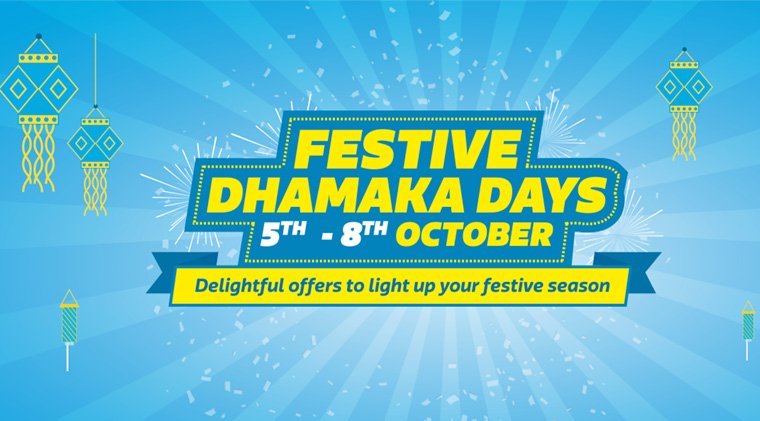 digitallyhot's tweet photo. #Flipkart Festive Dhamaka Sale this #Diwali (5th to 8th October 2017) https://t.co/H3yfVcJhhT https://t.co/eH2YokEs2j