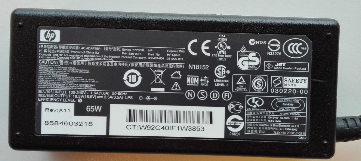 Hp Laptop Spare Parts List Reviewmotors.co