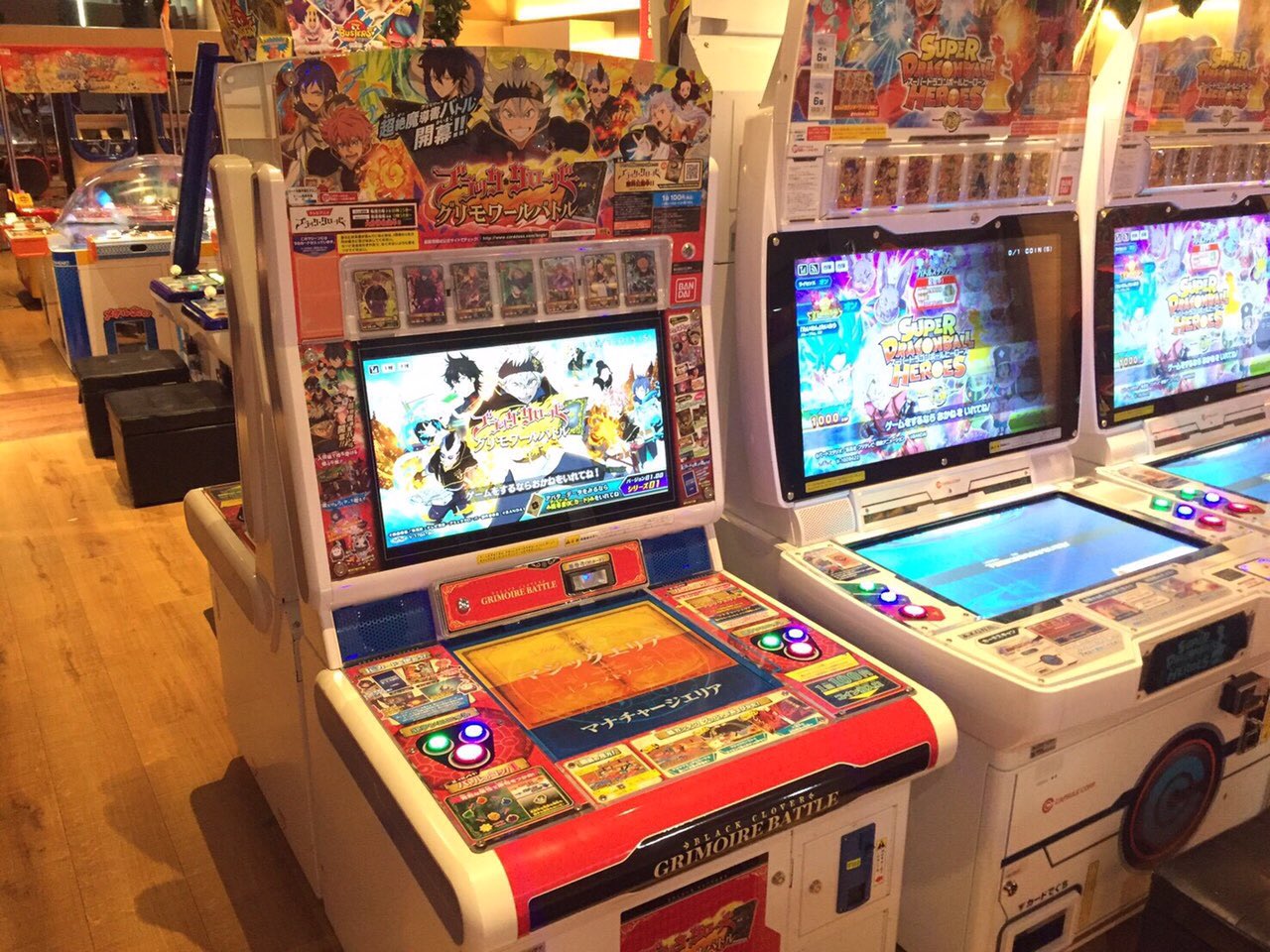 ブラッククローバー グリモワールバトル買取 | 高く売るなら