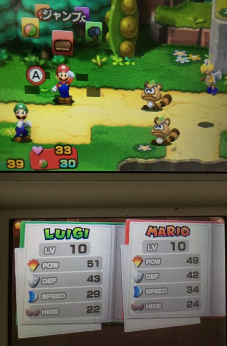 流丸 るまる Lumaru 17年10月 Page 4 Twilog