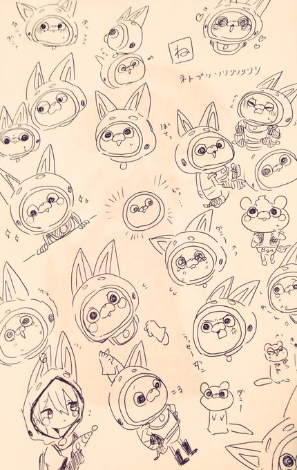 このタグを見た人は自分の手癖usaピョンを貼るのtwitterイラスト検索結果