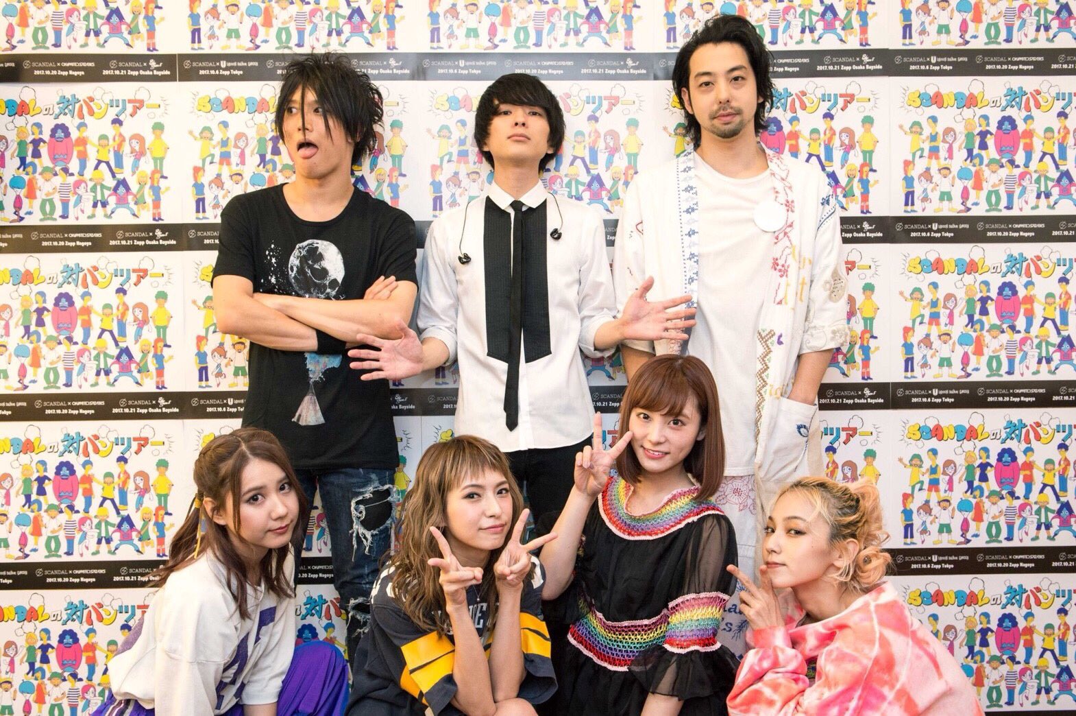 SCANDAL HARUNA On Twitter SCANDAL ZeppTokyo