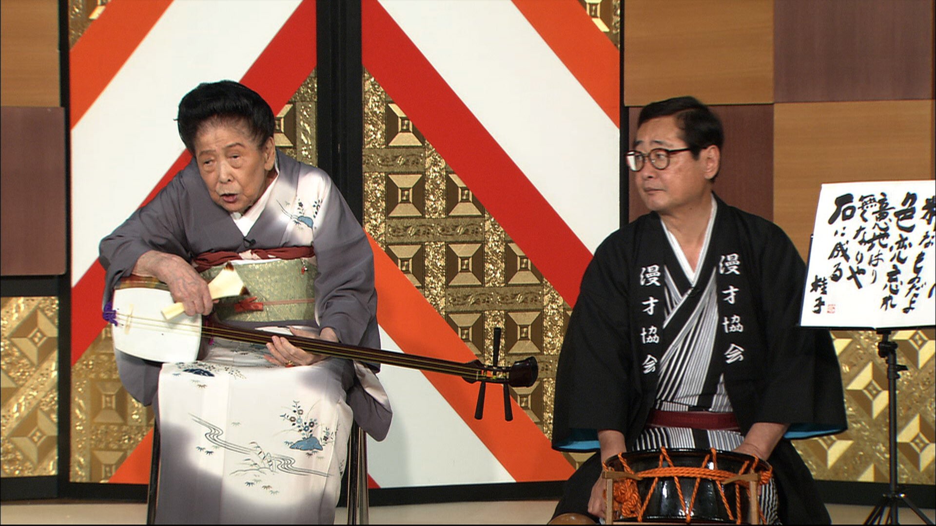 お笑い演芸館vs 今夜の お笑い演芸館 は漫画トリオ特集 １９６０年代に一世を風靡した ノック フック パンチ の爆笑トリオ漫才 出演 ナイツ 青芝フック ザ ぼんち 内海桂子 阿佐ヶ谷姉妹 ライス イワイガワ が まるちょば スーパー