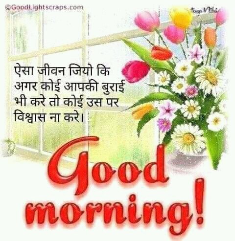 AananSuraj's tweet photo. https://t.co/ZR7H3xqHlQ