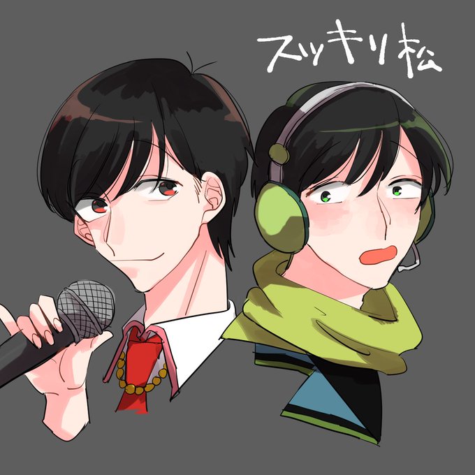 リプきたキャラの顔だけ描くのtwitterイラスト検索結果 古い順 リプきたキャラの顔だけ描くのtwitterイラスト検索結果 古い順