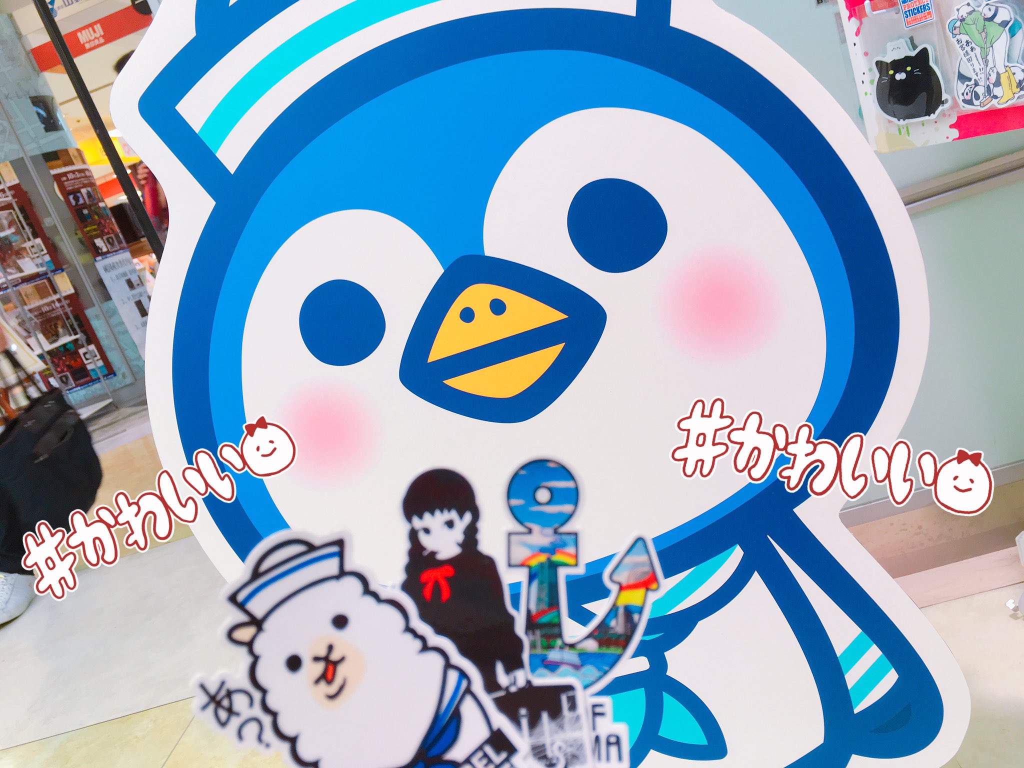 ステッカー屋 B-SIDE LABEL on X: 