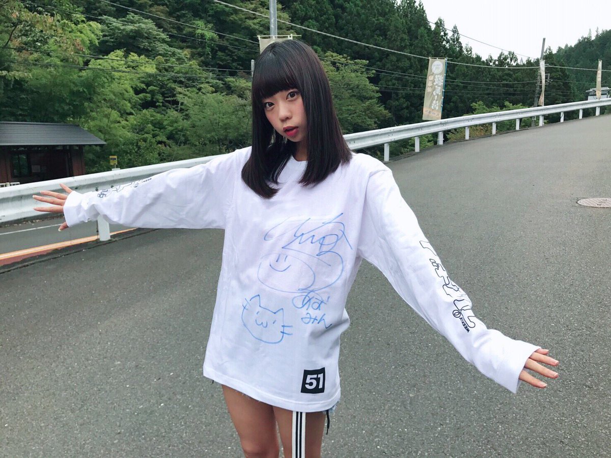 青山ひかる 他 直筆サインTシャツ 青山ひかる@あおみん(あお松) on X: 
