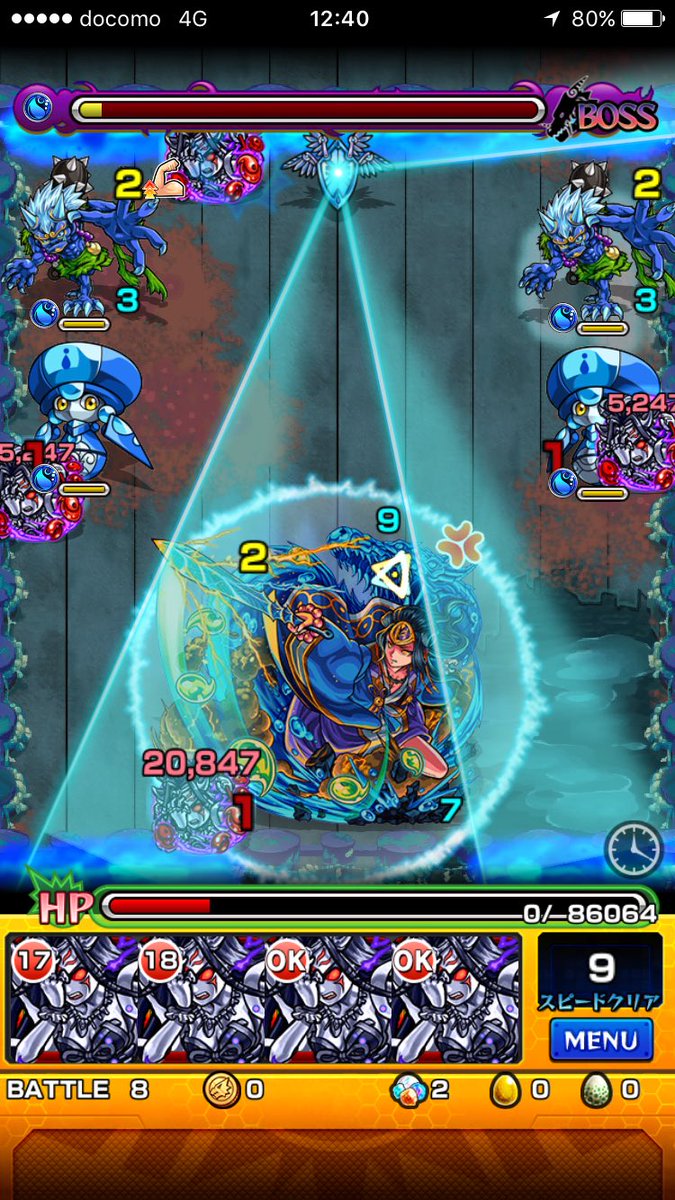 Metoiles227's tweet photo. そんなことある？笑 https://t.co/KdfAZoXHRo