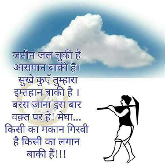 DeepakK76247320's tweet photo. https://t.co/2woxVHzOHE