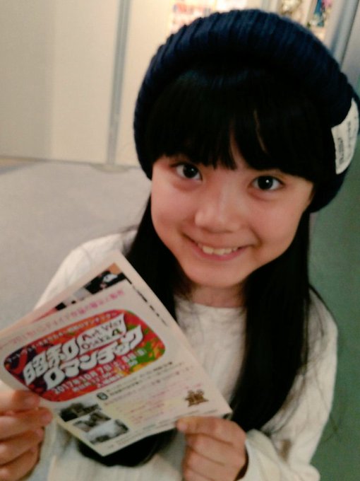 Twitterのコスプレ画像55