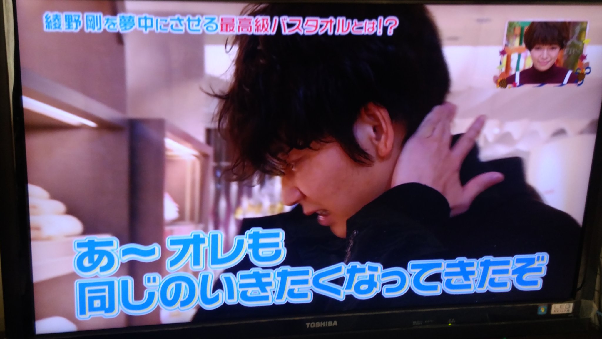 定番のお歳暮 ごきげんヨシ子☆ステージ4のがん患者 on  X: タレント・お笑い芸人