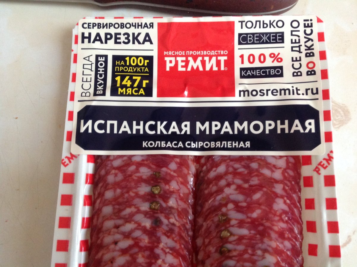 deltabellend's tweet photo. @essnooker снукерная колбаса для снукерных бутеров. Теперь надо найти багет весом в 147гр. https://t.co/KztAWPraN6