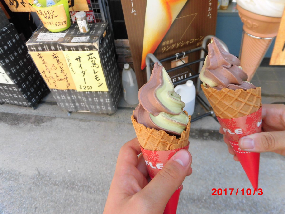 bt_obt's tweet photo. ＃広島お好み焼きを食べました( *´艸｀)中に麺が入っててソースもおいしい♪鹿ってソフトクリームも食べるのか…(;´∀｀) https://t.co/tQcI3QUiuo
