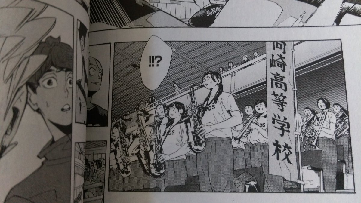 もあ ハイキューの稲荷崎のサックスの持ち方手反対笑笑 T Co Hjubs7ieif Twitter